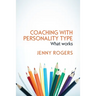 Coaching with Personality Type