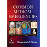 Common Medical Emergencies