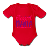 Blessed nana Short Sleeve Baby Bodysuit by Tshirt Unlimited