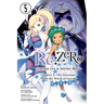 RE: Zero -Starting Life in Another World-, Chapter 4: The Sanctuary and the Witch of Greed, Vol. 5 (Manga)