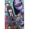 Mieruko-Chan, Vol. 12