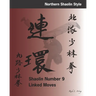 Shaolin Number 9 Linked Moves