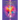 7 Primary Chakra System: An Illustrated Guide to the 7 Primary Chakras