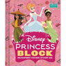 Disney Princess Block (an Abrams Block Book): Enchantment for Fans of Every Age