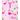 Composition Notebook T: Pink Flamingo Initial T Composition Wide Ruled Notebook