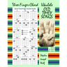 Three-Finger-Chord Ukulele Old Timey Songs