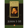 The Gospel According to John 1-10