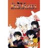 Inuyasha (Vizbig Edition), Vol. 10: Trapped!