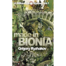 Made In Bionia