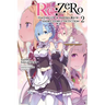 RE: Zero -Starting Life in Another World- Short Story Collection, Vol. 2 (Light Novel)