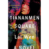 Tiananmen Square