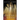 The Courage Consort