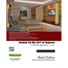 Autodesk 3ds Max 2017 for Beginners: A Tutorial Approach