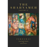 The Shahnameh Volume II: A New English Translation