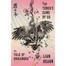 The Tengu's Game of Go