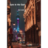Eyes to the East