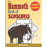 The Mammoth Book of Suguru