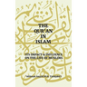 The Qur'an in Islam: Its Impact & Influence on the Life of Muslims
