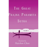 The Great Prajna Paramita Sutra, Volume 6
