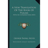 A New Translation Of The Book Of Psalms: With An Introduction (1831)