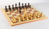 The Grandmaster Chess Set Combo with Storage by Chess House