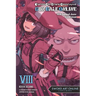 Sword Art Online Alternative Gun Gale Online, Vol. 8 (Light Novel): 4th Squad Jam: Continue Volume 8