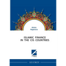 Islamic Finance in the Cis Countries
