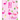 Composition Notebook H: Pink Flamingo Initial H Composition Wide Ruled Notebook