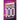 The Muslim 100 YA Edition Volume 4: The Lives, Thoughts and Achievements of the Most Influential Muslims in History