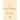 A Ved Mehta Reader: The Craft of the Essay