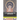The True Teaching on Amida Buddha and His Pure Land