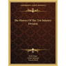 The History Of The 71st Infantry Division