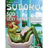 Famous Frog Sudoku 500 Very Hard Puzzles With Solutions: A Take A Break Series Book