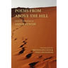 Poems from Above the Hill: Selected Poems of Ashur Etwebi