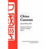China Currents 2010 Special Edition