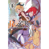 RE: Zero -Starting Life in Another World-, Vol. 8 (Light Novel): Volume 8