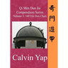 Qi Men Dun Jia Compendium Series Volume 3 - 540 Yin Dun Chart