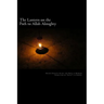 The Lantern on the Path to Allah Almighty