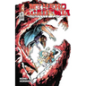 My Hero Academia, Vol. 18: Bright Future