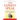 The Experts Speak: The Definitive Compendium of Authoritative Misinformation (Revised Edition)