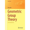Geometric Group Theory: An Introduction