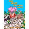 The Great Popcorn Field