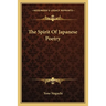 The Spirit Of Japanese Poetry