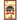 El Lector