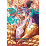 Touge Oni: Primal Gods in Ancient Times, Vol. 6