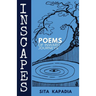Inscapes: Poems of Inward Journeys