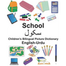 English-Urdu School Children's Bilingual Picture Dictionary