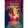 The Hand of Ganesh