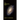 The Andromeda Seed: No-one would believe that the impossible was happening all over again