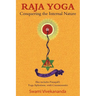 Raja Yoga: Conquering the Internal Nature